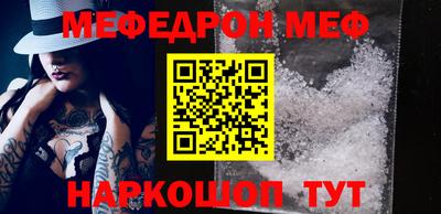 Альфа ПВП Ипатово