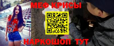 Альфа ПВП Ипатово
