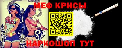 Альфа ПВП Ипатово