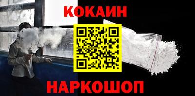 Альфа ПВП Ипатово