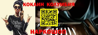 герыч Ирбит