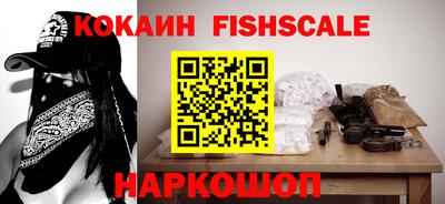 Альфа ПВП Ипатово
