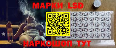 герыч Ирбит