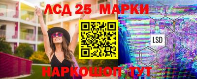 спайс Изобильный