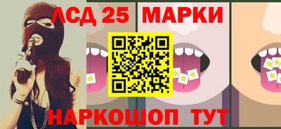 Альфа ПВП Ипатово