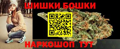 герыч Ирбит
