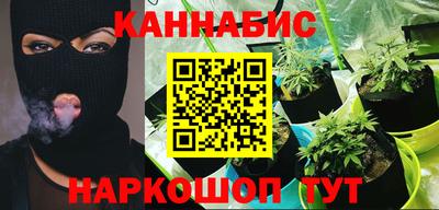 спайс Изобильный