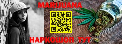 герыч Ирбит