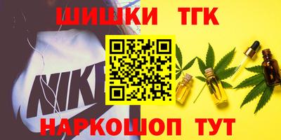 герыч Ирбит