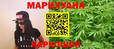 герыч Ирбит