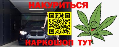 Альфа ПВП Ипатово