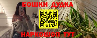 спайс Изобильный