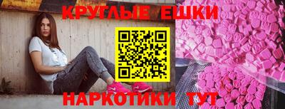 спайс Изобильный