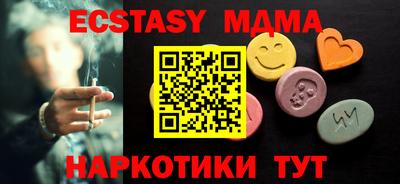 спайс Изобильный