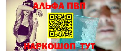герыч Ирбит