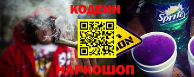 Альфа ПВП Ипатово