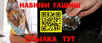 спайс Изобильный