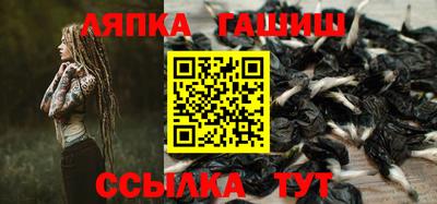 спайс Изобильный