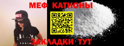 Альфа ПВП Ипатово