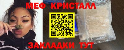 герыч Ирбит