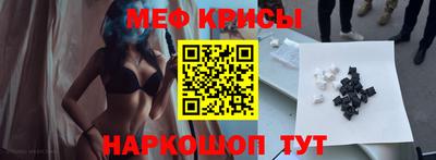 герыч Ирбит