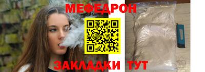 спайс Изобильный
