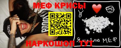 герыч Ирбит