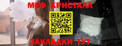 герыч Ирбит