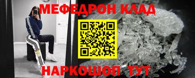 Альфа ПВП Ипатово